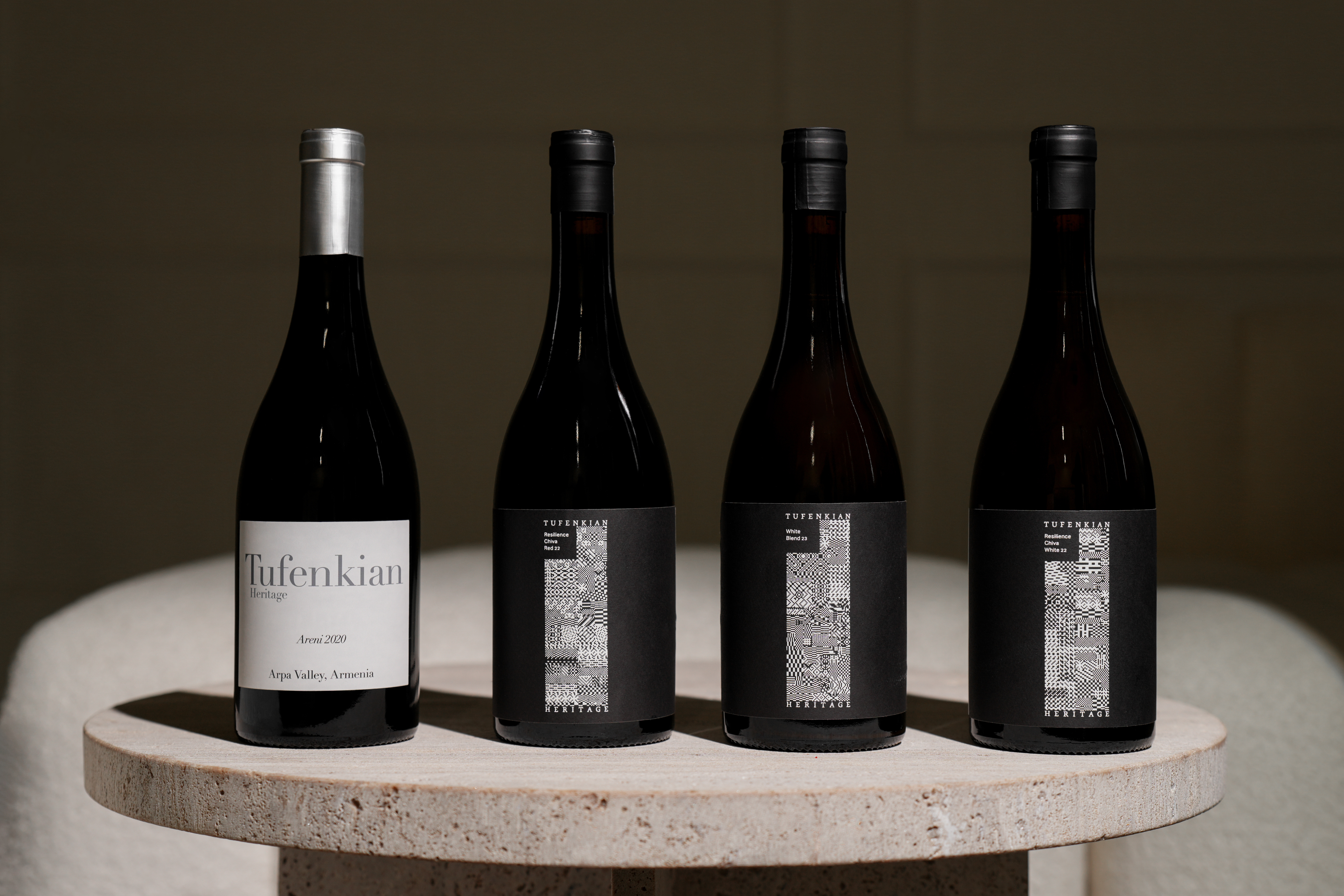 Թուֆենկյան Հերիթեյջ logo