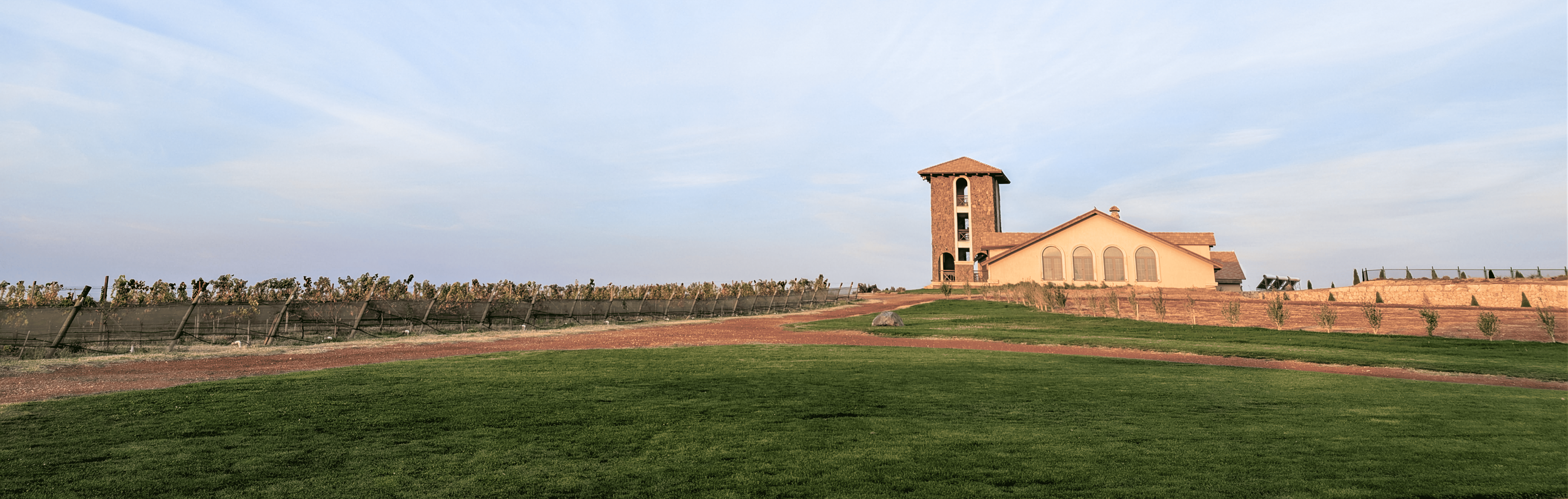 Վան Արդի ՍՊԸ