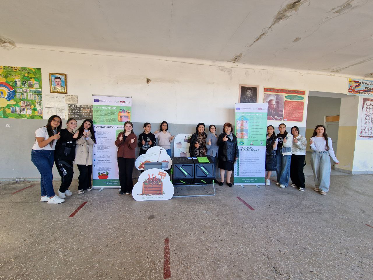 Շրջանաձև ապագա - նկարներ 3