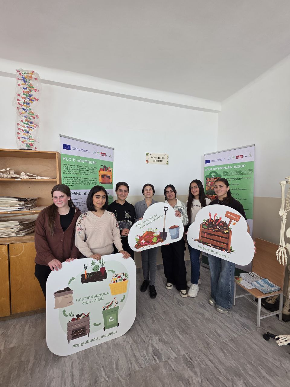 Շրջանաձև ապագա - նկարներ 13