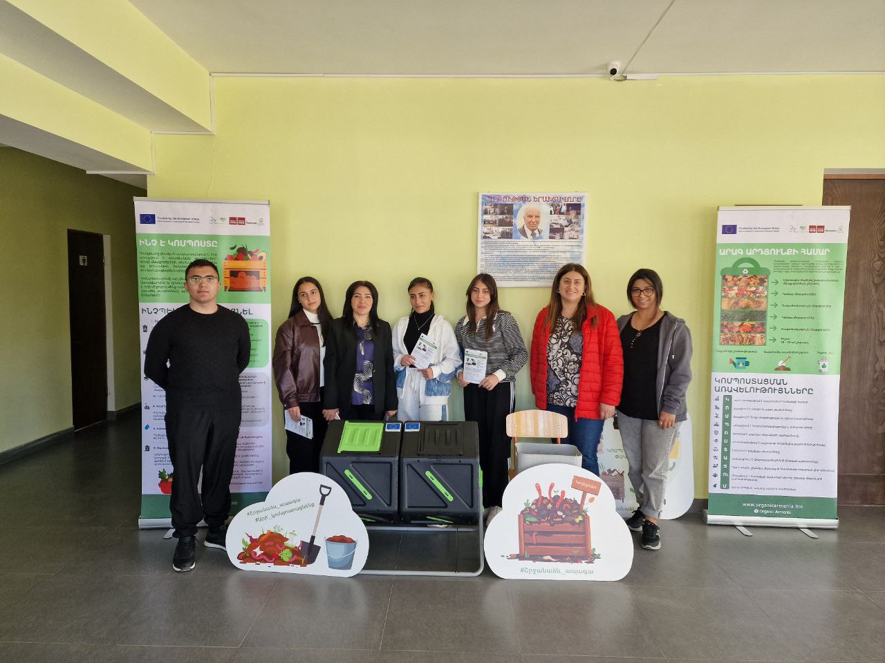 Շրջանաձև ապագա - նկարներ 14